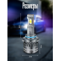 Комплект светодиодных ламп SVS HB4 серии ActiveLight mini  (3570CSP/4500Lm/6000K/12-24V/50W,кулер)