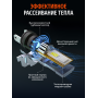 Комплект светодиодных ламп SVS H7/H18 серии ProLight ( 3570CSP/4000Lm/4300K/12V/35W,кулер)