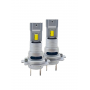 Комплект светодиодных ламп SVS H7/H18 серии ProLight ( 3570CSP/4000Lm/4300K/12V/35W,кулер)