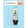 Комплект светодиодных ламп SVS D4 серии  MaxLight D Compact (4575CSP/4000Lm/4300K//35W)