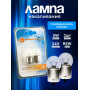 Лампа накаливания SVS 24V R5W 5W BA15s блистер 2 шт