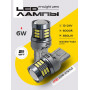 Светодиодные автолампы SVS ProLight lens W21/5W -7443/12-24V/6W/6000K/550Lm/Chip 2016-57SMD
