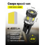 Светодиодные автолампы SVS ActiveLight W5W-T10/12V/4W/6000K/400Lm/Chip 2835-5SMD