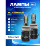 Комплект светодиодных ламп SVS HIR2 серии Qristal Light (3570CSP/2000Lm/6000K/12V/20W, без кулера)