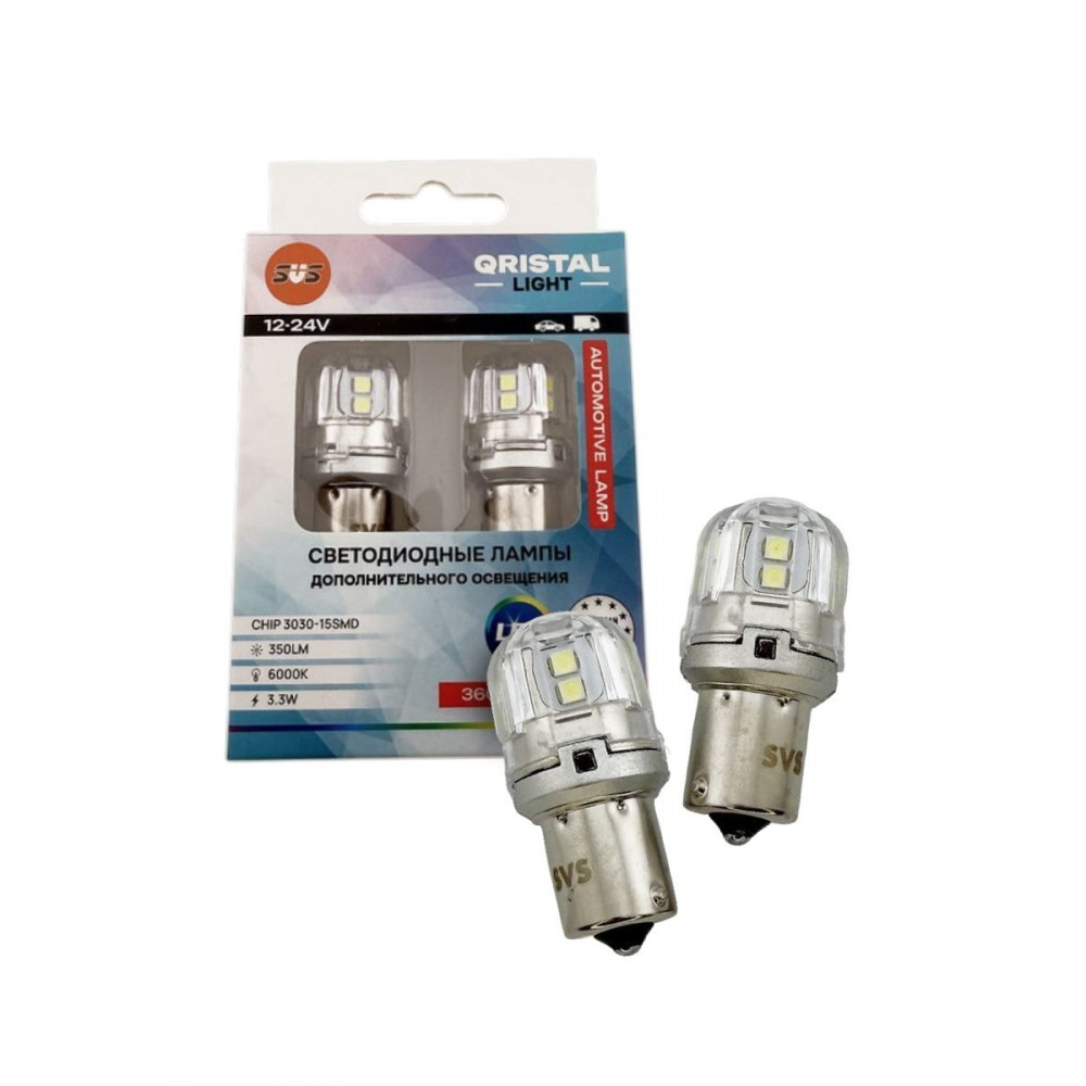 Светодиодные автолампы SVS QRISTAL LIGHT P21W/1156 -12-24V/3.3W/6000K/350Lm/Chip 3030-15SMD