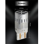 Светодиодные автолампы SVS MaxLight W21/5W -7443/12-24V/22W/6000K/2200Lm/Chip 1860-4SMD CANBUS FAN