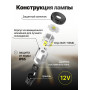 Светодиодные автолампы SVS ActiveLight W16W-T15/12V/9W/6000K/900Lm/Chip 2835-11SMD