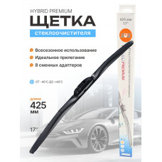 Щетка стеклоочистителя SVS серия HYBRID PREMIUM 425мм/17", 8 адаптеров.