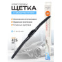 Щетка стеклоочистителя SVS серия HYBRID PREMIUM 425мм/17", 8 адаптеров.
