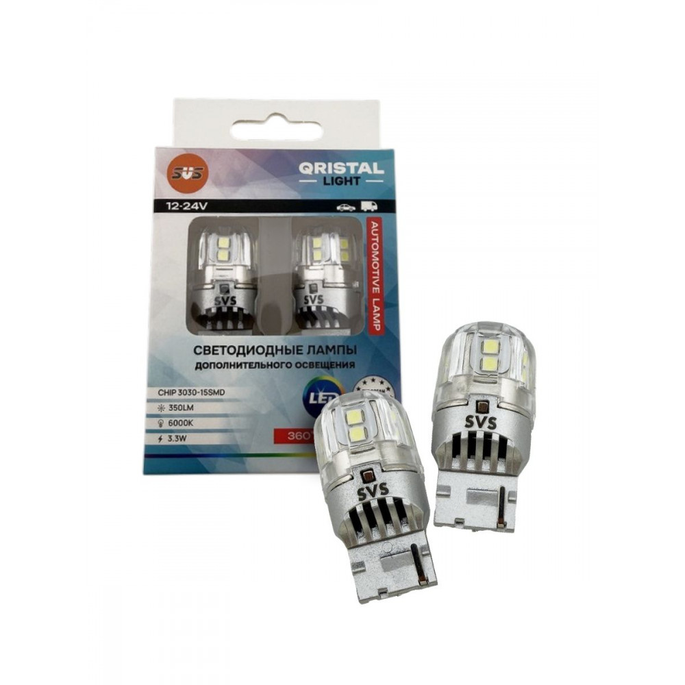Светодиодные автолампы SVS QRISTAL LIGHT W21W 7440-12-24V/3.3W/6000K/350Lm/Chip 3030-15SMD