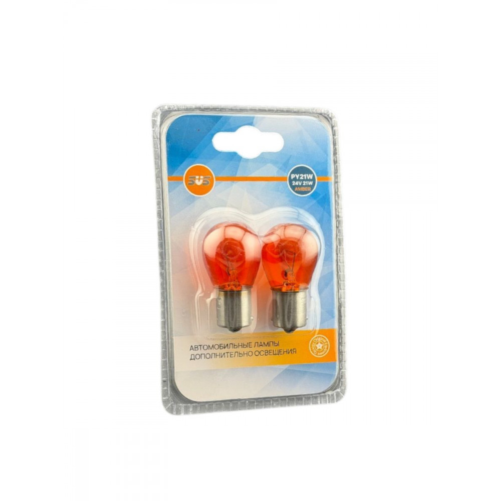 Лампа накаливания SVS 24V PY21W BAU15s AMBER блистер 2 шт