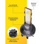 Комплект светодиодных ламп SVS HB4 (9006) серии ActiveLight (3570CSP/5500Lm/6000K/12-24V/55W,кулер)