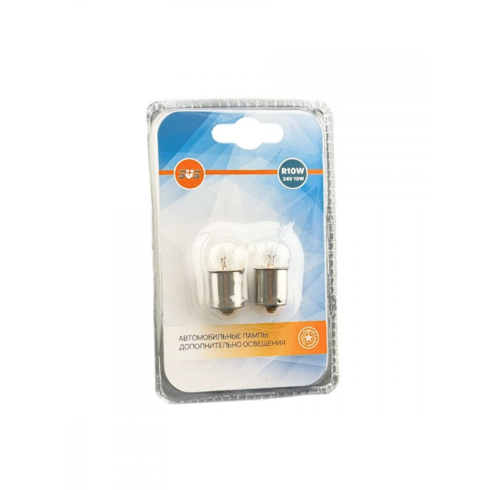 Лампа накаливания SVS 24V R10W 10W BA15s блистер 2 шт