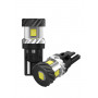 Светодиодные автолампы SVS ActiveLight W5W-T10/12V/4W/6000K/400Lm/Chip 2835-5SMD