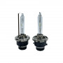 Комплект ксеноновых ламп SVS серии WILD+50% D2S 4800K 85V 35W P32d-2