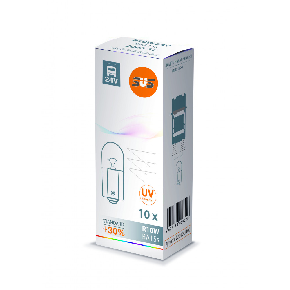Лампа накаливания SVS 24V R10W 10W BA15s {упаковка 1/10/1000}