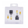 Галогенные лампы серия Yellow 3000K 12V H27/880 27W+W5W, комплект 2шт. Ver.2.0 {упаковка 1/6/