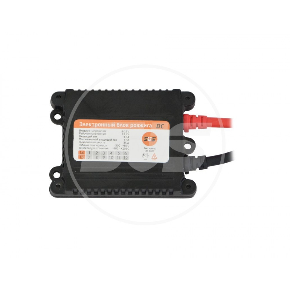 Блок розжига SVS Slim DC 35W 12V (с крепежом)