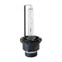 Ксеноновая лампа SVS D4S 4300К Classic