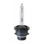Ксеноновая лампа SVS D4S 4300К Classic