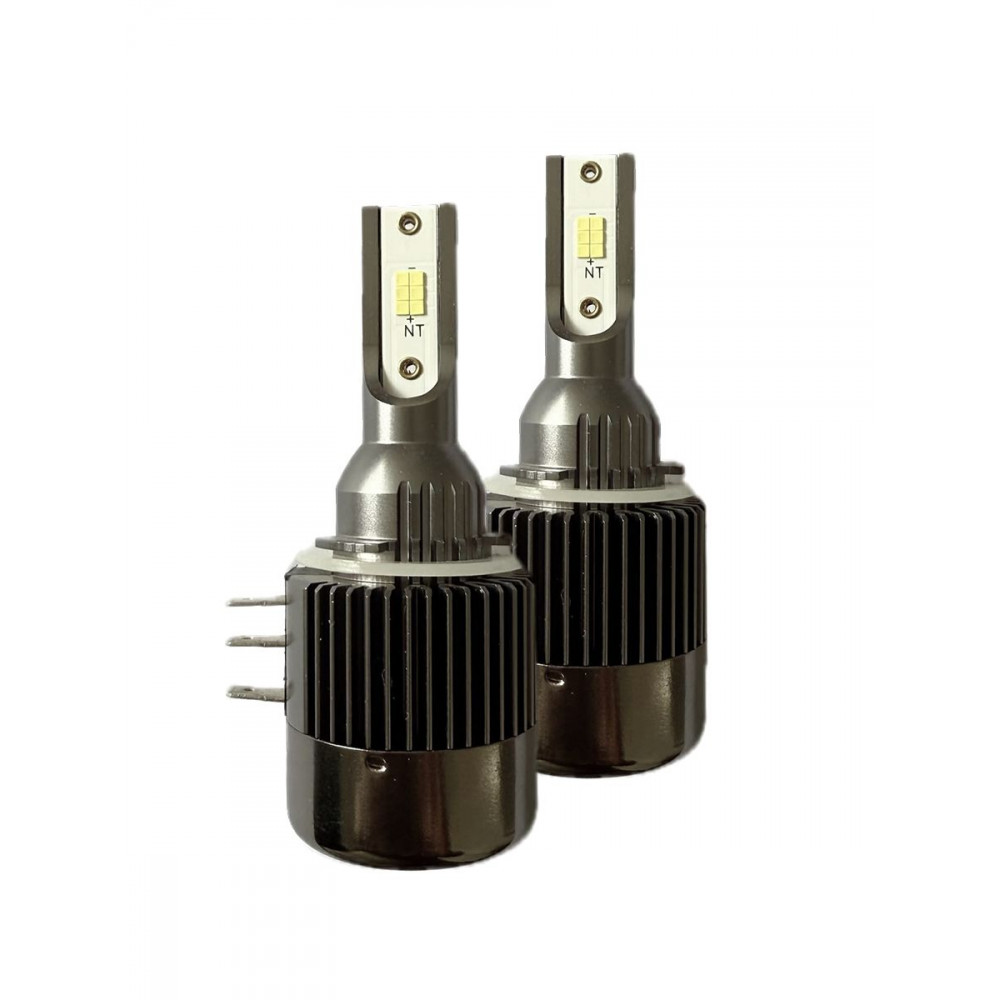 Комплект светодиодных ламп SVS H15 серии ProLight ( 3570CSP/4000Lm/6000K/12V/35W,кулер)