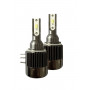 Комплект светодиодных ламп SVS H15 серии ProLight ( 3570CSP/4000Lm/6000K/12V/35W,кулер)