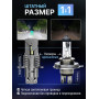 Комплект светодиодных ламп SVS H4/H19 серии Compact Light (3570CSP/3000Lm/6000K/12V/30W,кулер)