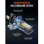 Комплект светодиодных ламп SVS H4/H19 серии Compact Light (3570CSP/3000Lm/6000K/12V/30W,кулер)