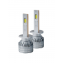 Комплект светодиодных ламп SVS H1 серии ActiveLight mini (3570CSP/4500Lm/6000K/12-24V/50W,кулер)