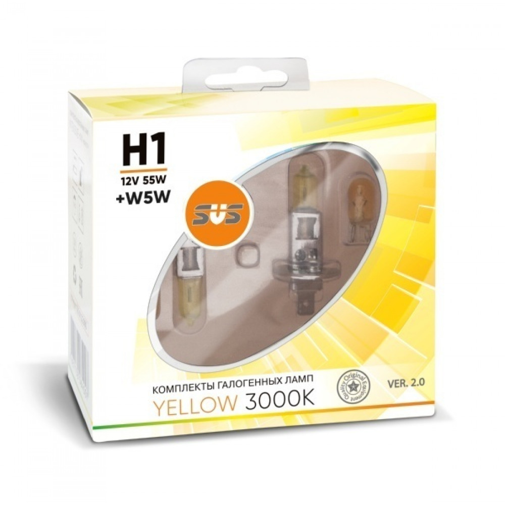 Галогенные лампы серия Yellow 3000K 12V H1 55W+W5W комплект 2шт. Ver.2.0 {упаковка 1/6/60}*