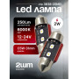 Светодиодные автолампы SVS C5W-31mm 12-24V/2W/6000K/250Lm/Chip3838-2SMD OSRAM CANBUS