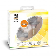 Галогенные лампы серия Yellow 3000K 12V HB3/9005 65W+W5W, комплект 2шт. Ver.2.0*