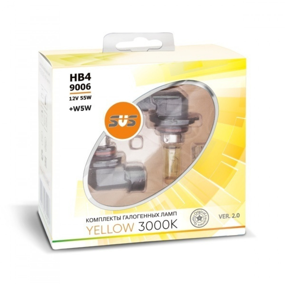 Галогенные лампы серия Yellow 3000K 12V HB4/9006 55W+W5W, комплект 2шт. Ver.2.0*