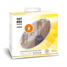 Галогенные лампы серия Yellow 3000K 12V H27/880 27W+W5W, комплект 2шт. Ver.2.0 {упаковка 1/6/
