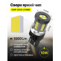 Светодиодные автолампы SVS ActiveLight W21/5W -7443/12V/10W/6000K/1000Lm/Chip 2835-21SMD