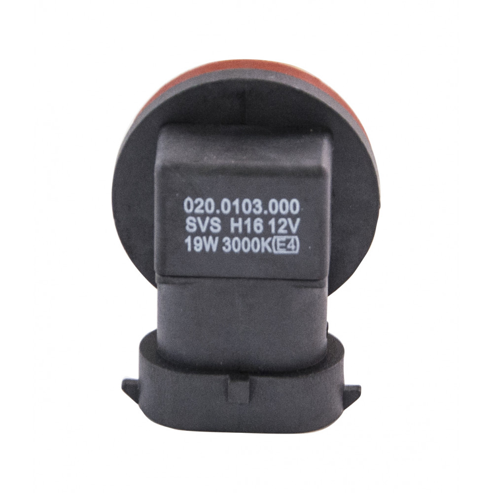 Галогенные лампы серия Yellow 3000K 12V H16 19W+W5W, комплект 2шт. Ver.2.0 {упаковка 1/6/60}